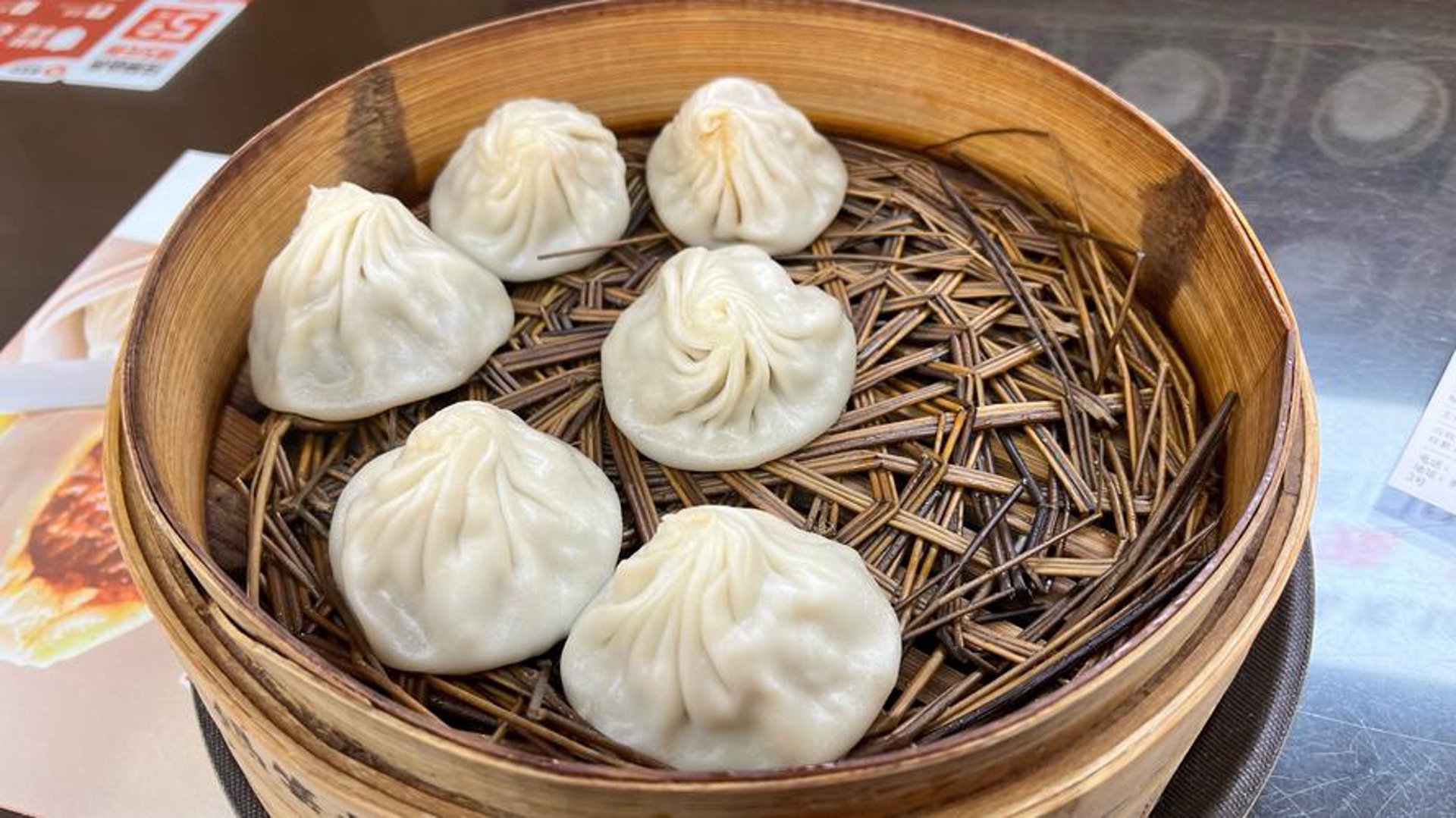 锡笼记馄饨